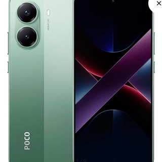 Poco X7 Pro 5G - Imagen 2