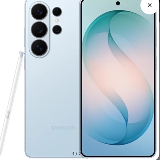 SAMSUNG S26 ULTRA azul 512Gb - Imagen 1