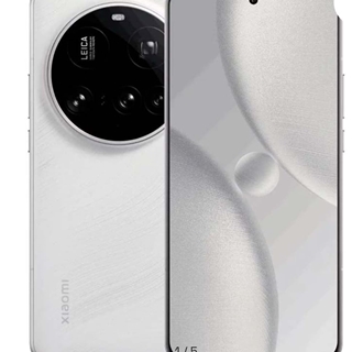 Xiaomi 15 Ultra - Imagen 1