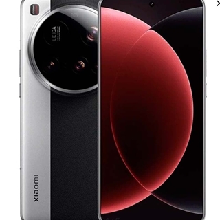 Xiaomi 15 Ultra - Imagen 2