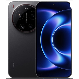 Xiaomi 17 Ultra+ kit fotográfico - Imagen 2