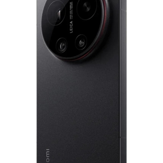 Xiaomi 17 Ultra - Imagen 2